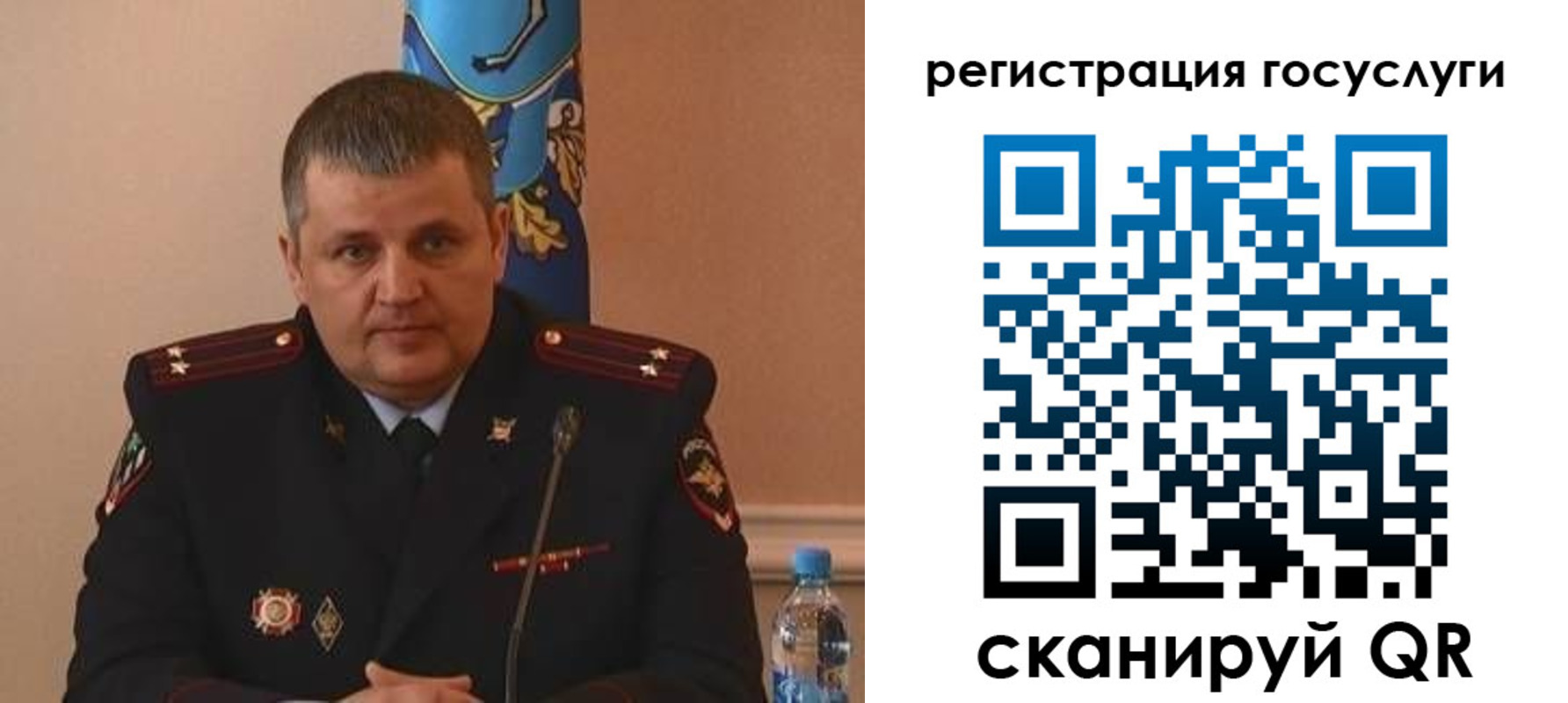 найти адрес прописки в Пятигорске